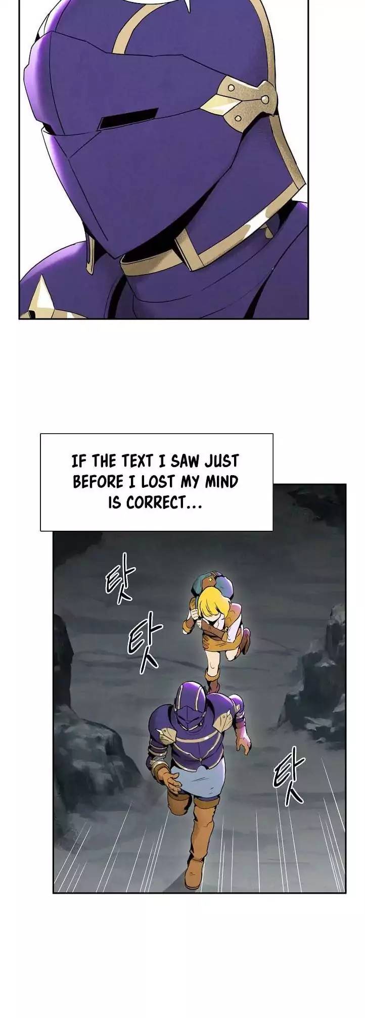 Skeleton Soldier Couldnt Protect The Dungeon 12 12