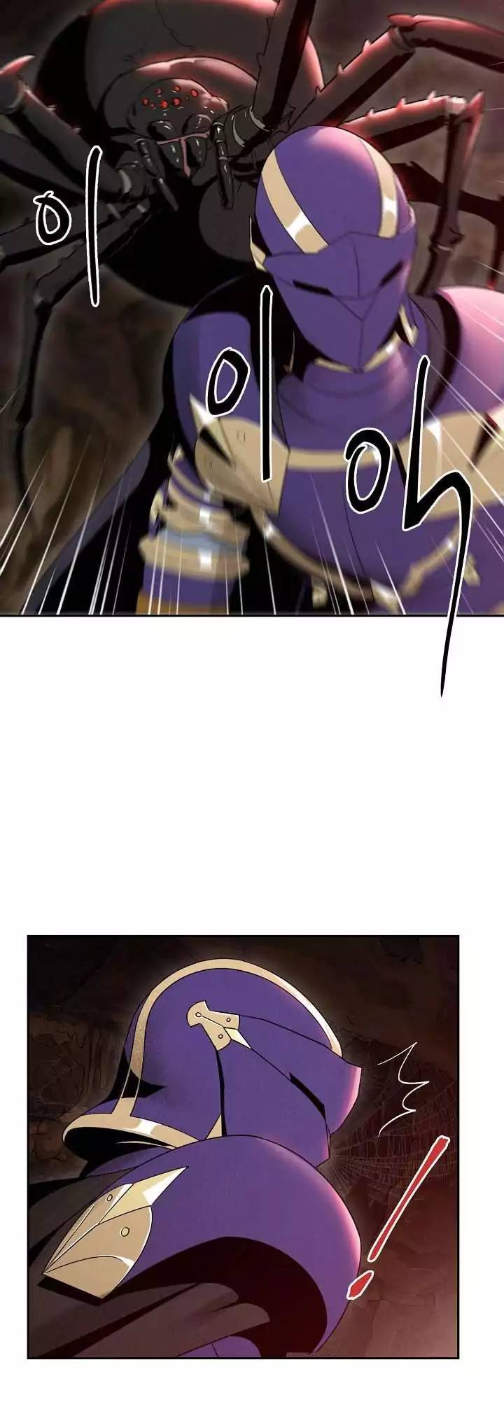 Skeleton Soldier Couldnt Protect The Dungeon 14 33