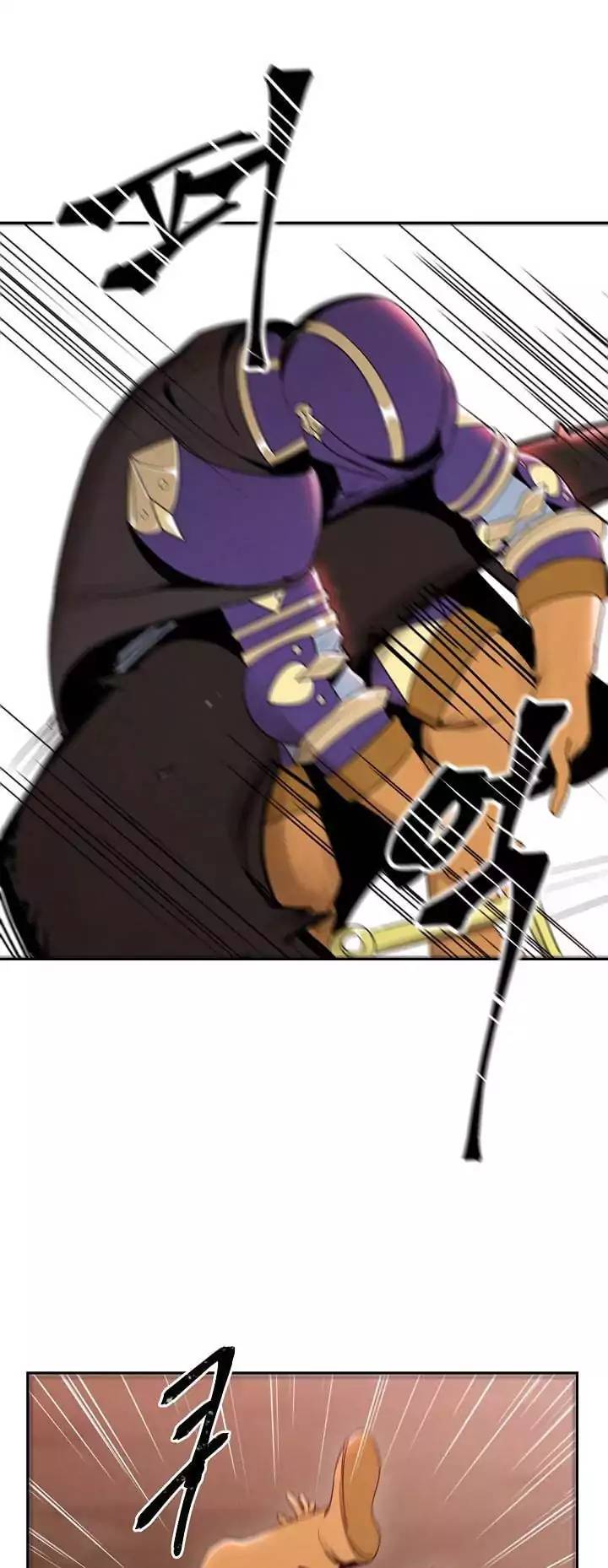 Skeleton Soldier Couldnt Protect The Dungeon 14 34