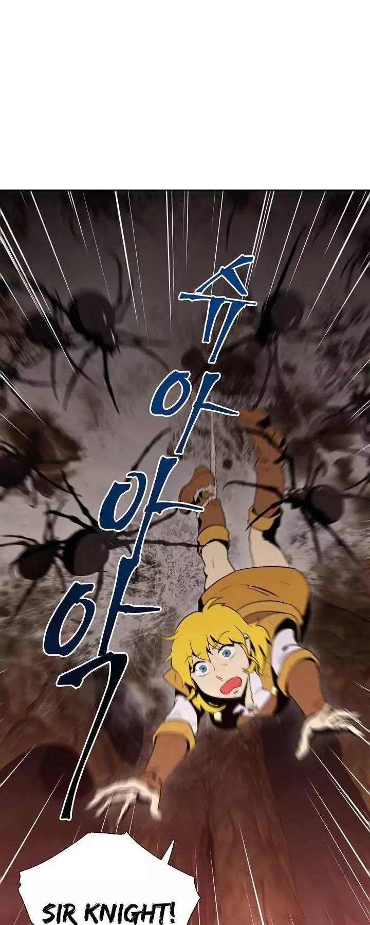 Skeleton Soldier Couldnt Protect The Dungeon 14 38
