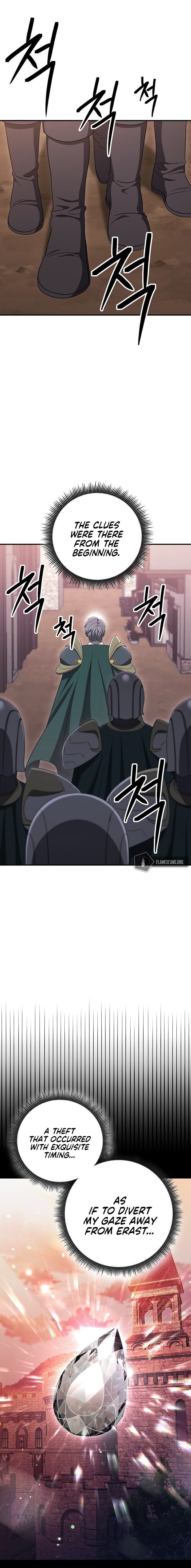 Skeleton Soldier Couldnt Protect The Dungeon 150 15