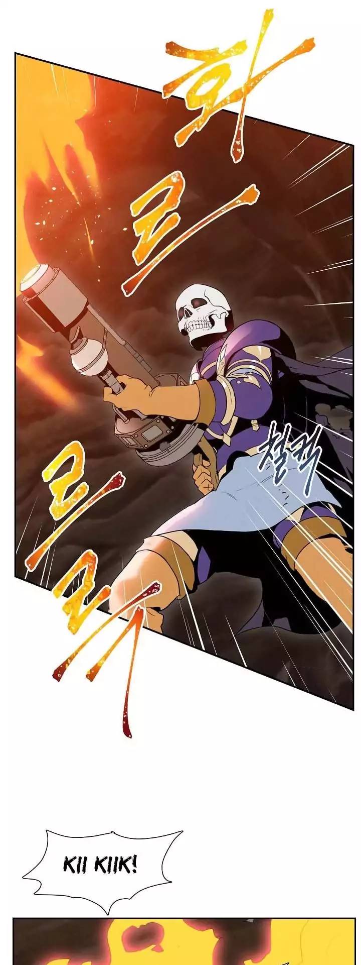Skeleton Soldier Couldnt Protect The Dungeon 16 38