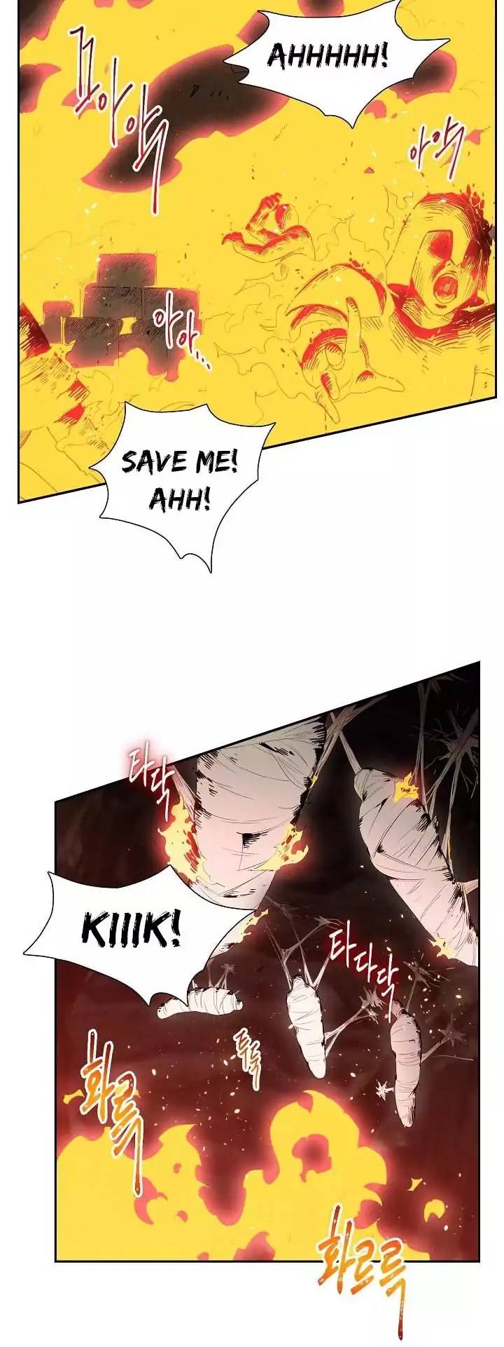 Skeleton Soldier Couldnt Protect The Dungeon 16 39