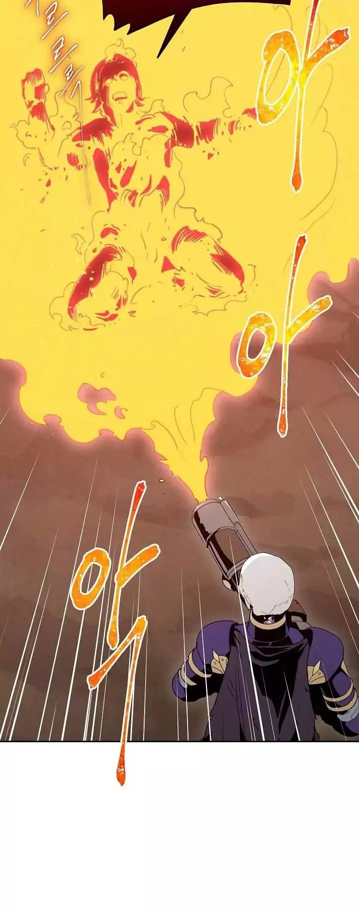 Skeleton Soldier Couldnt Protect The Dungeon 16 44