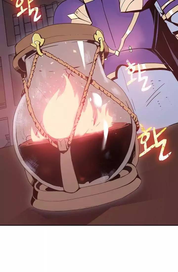 Skeleton Soldier Couldnt Protect The Dungeon 17 25