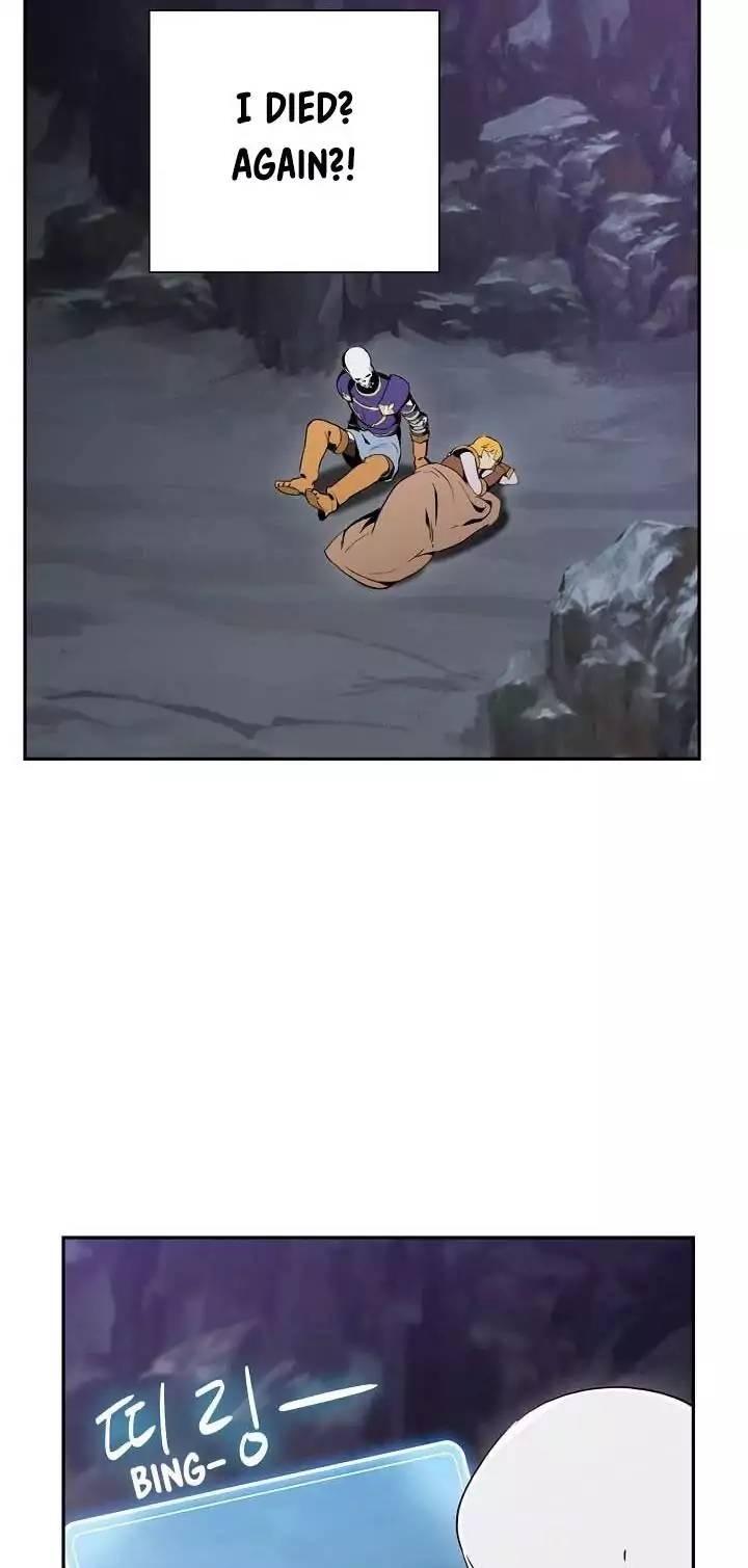 Skeleton Soldier Couldnt Protect The Dungeon 17 5