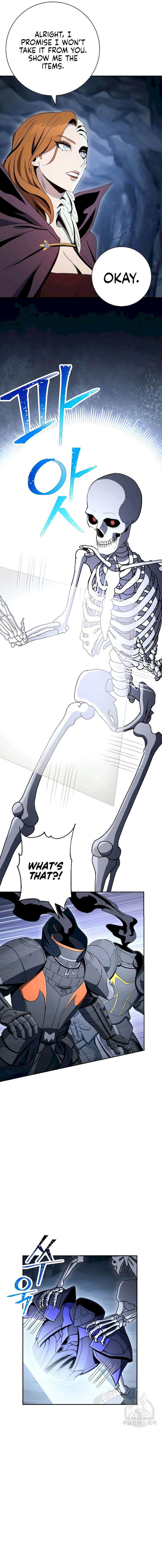 Skeleton Soldier Couldnt Protect The Dungeon 204 7