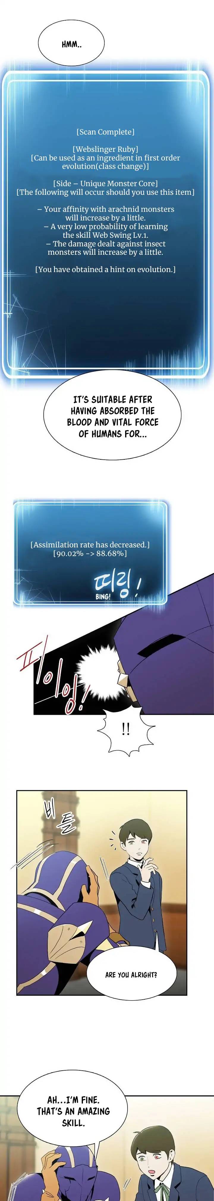 Skeleton Soldier Couldnt Protect The Dungeon 21 12
