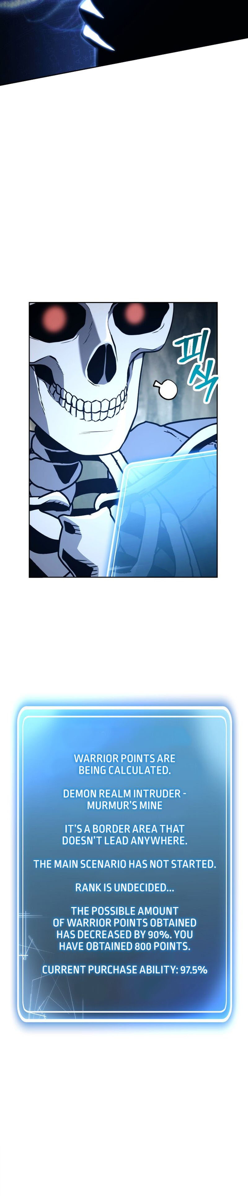 Skeleton Soldier Couldnt Protect The Dungeon 211 14