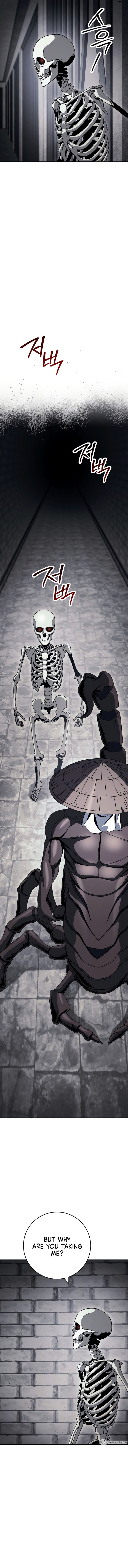 Skeleton Soldier Couldnt Protect The Dungeon 229 7