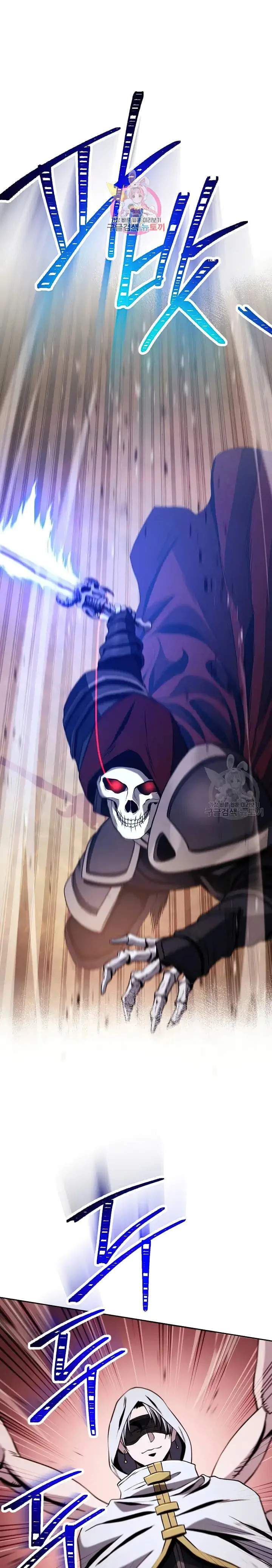Skeleton Soldier Couldnt Protect The Dungeon 235 1