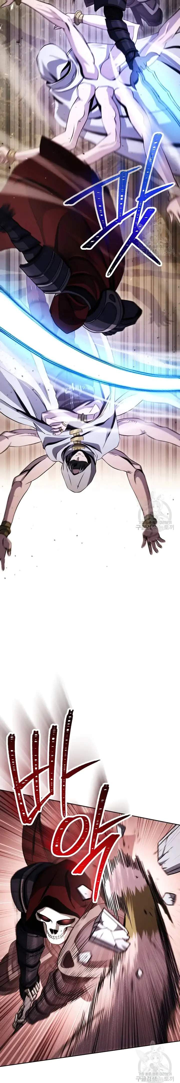 Skeleton Soldier Couldnt Protect The Dungeon 235 10