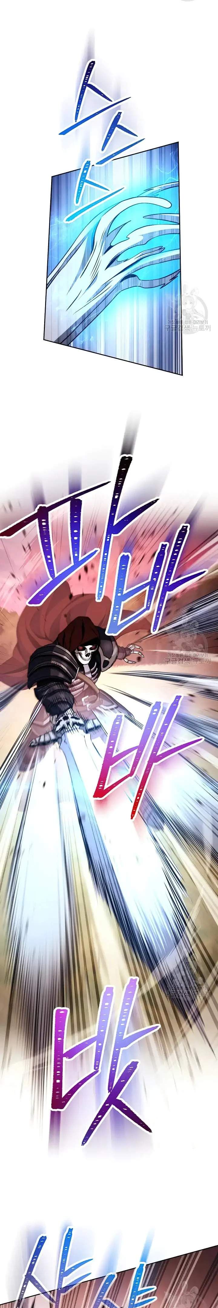 Skeleton Soldier Couldnt Protect The Dungeon 235 11