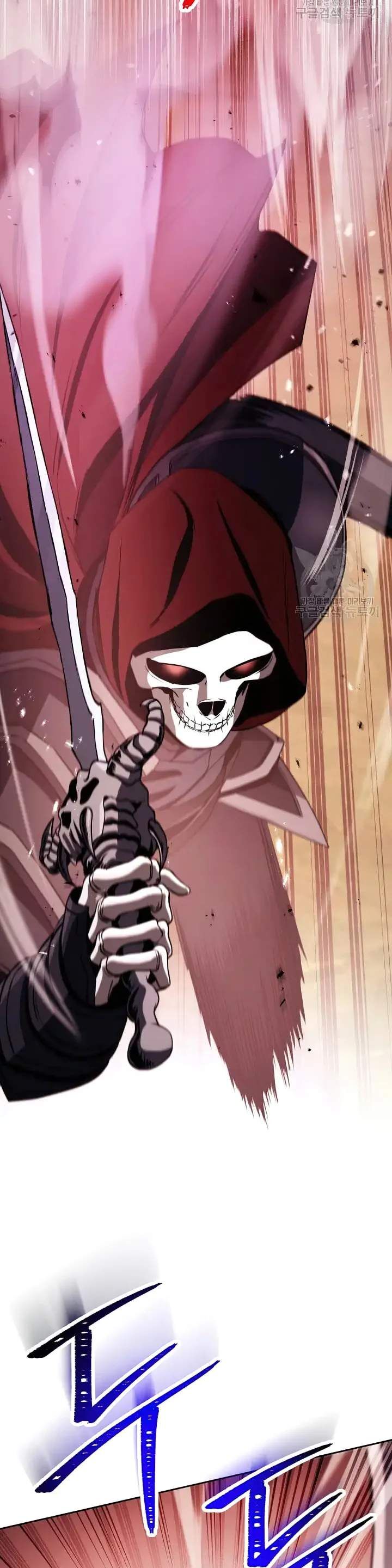 Skeleton Soldier Couldnt Protect The Dungeon 235 21