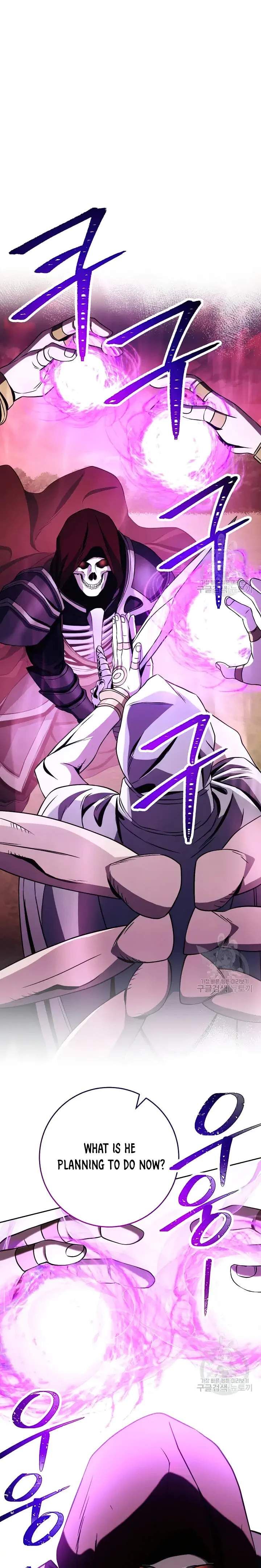 Skeleton Soldier Couldnt Protect The Dungeon 235 23