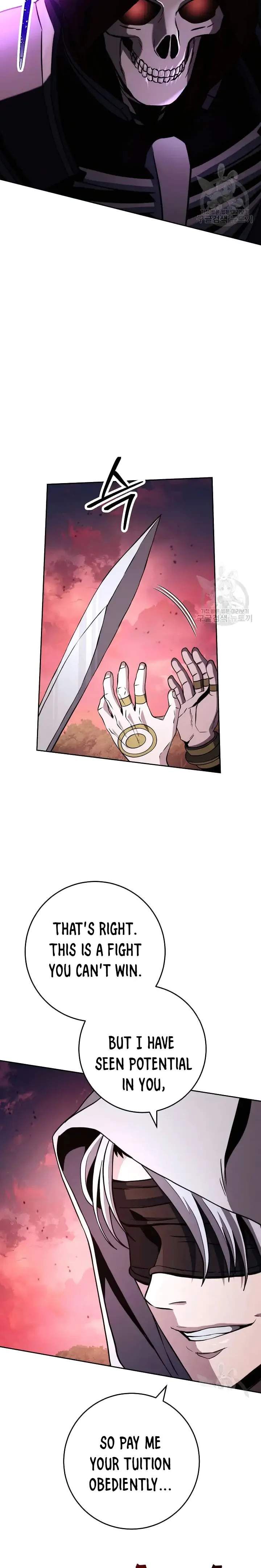 Skeleton Soldier Couldnt Protect The Dungeon 235 24
