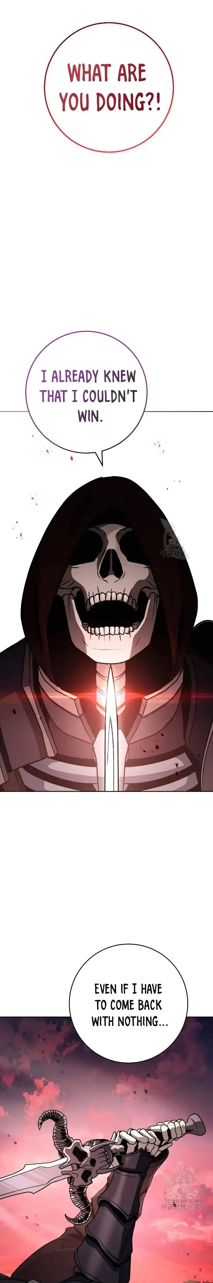 Skeleton Soldier Couldnt Protect The Dungeon 235 26
