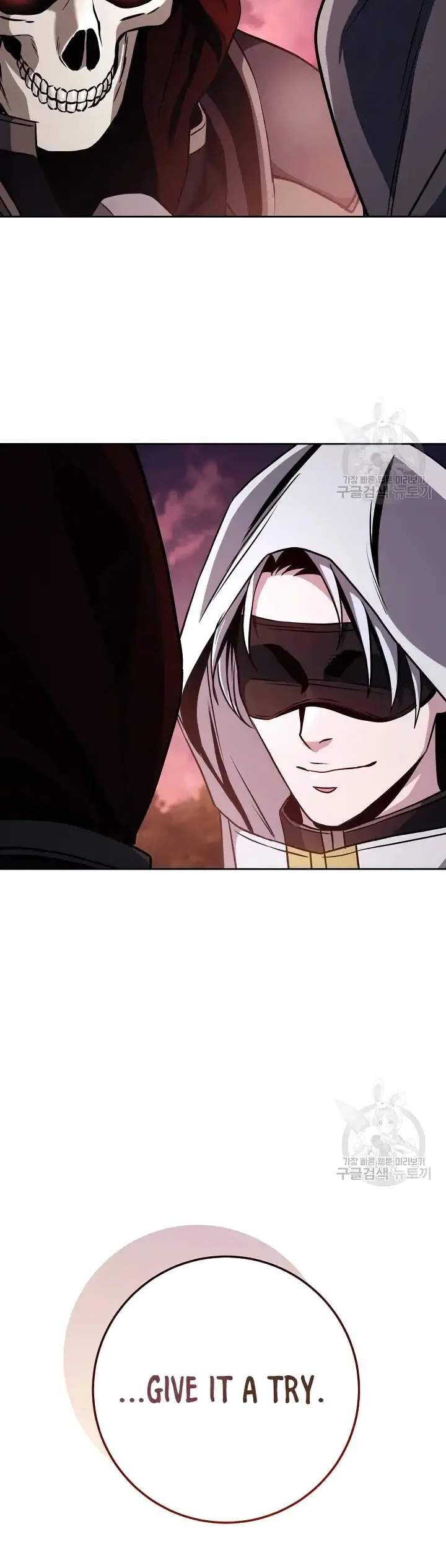 Skeleton Soldier Couldnt Protect The Dungeon 235 34