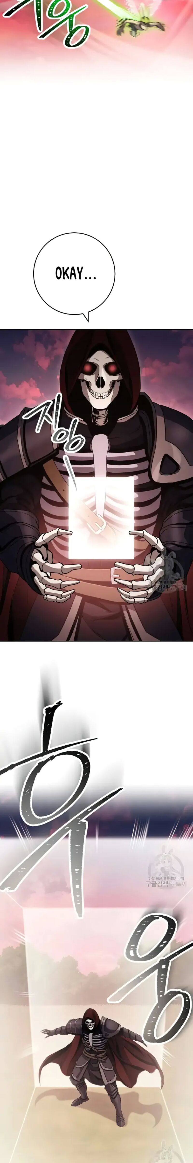 Skeleton Soldier Couldnt Protect The Dungeon 236 11