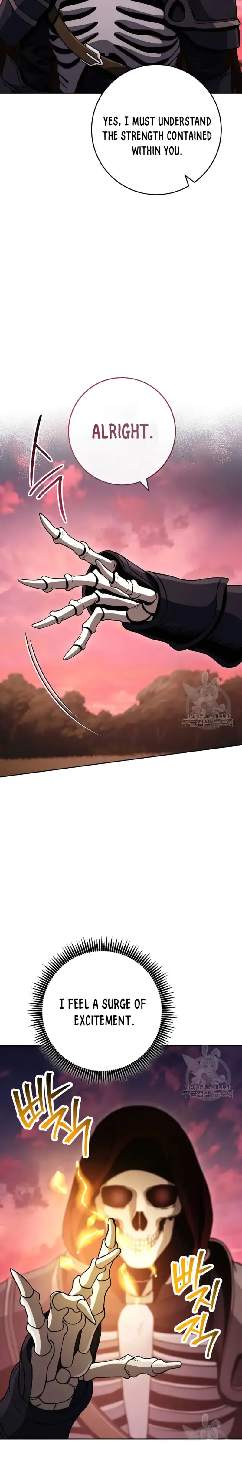 Skeleton Soldier Couldnt Protect The Dungeon 236 20