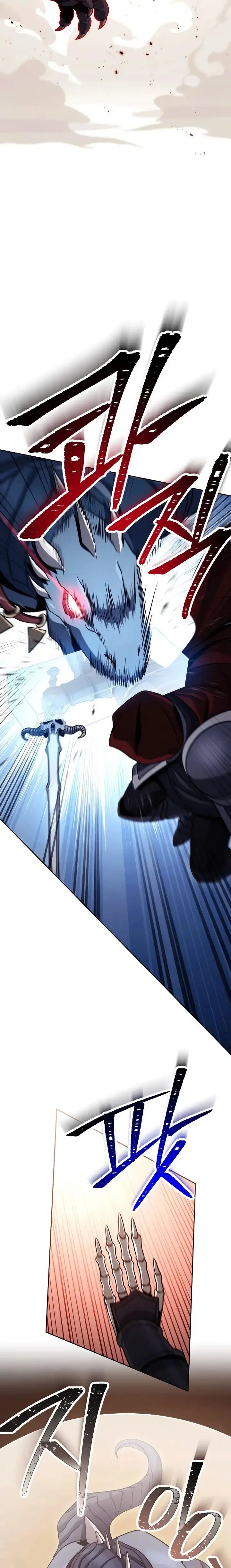 Skeleton Soldier Couldnt Protect The Dungeon 237 29