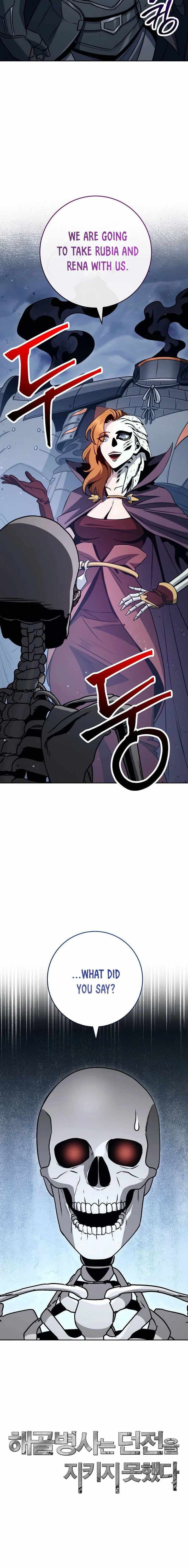 Skeleton Soldier Couldnt Protect The Dungeon 242 25
