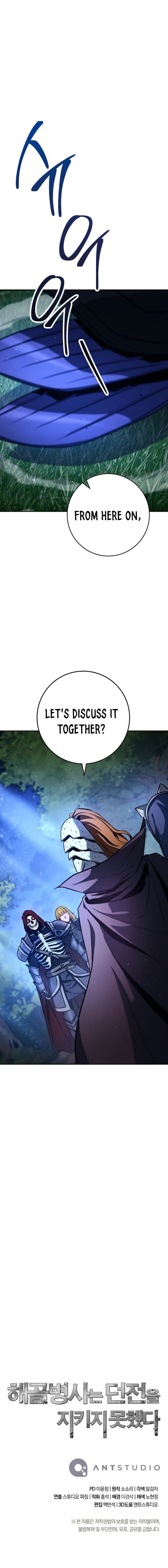 Skeleton Soldier Couldnt Protect The Dungeon 246 18