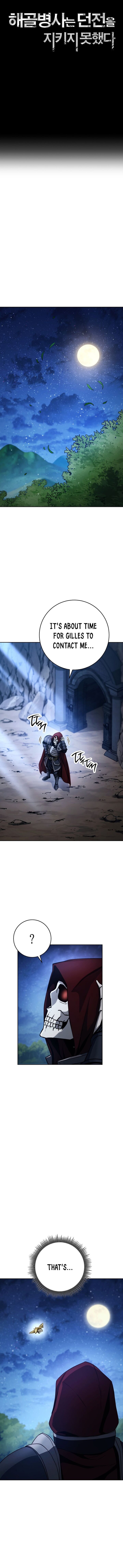 Skeleton Soldier Couldnt Protect The Dungeon 246 4