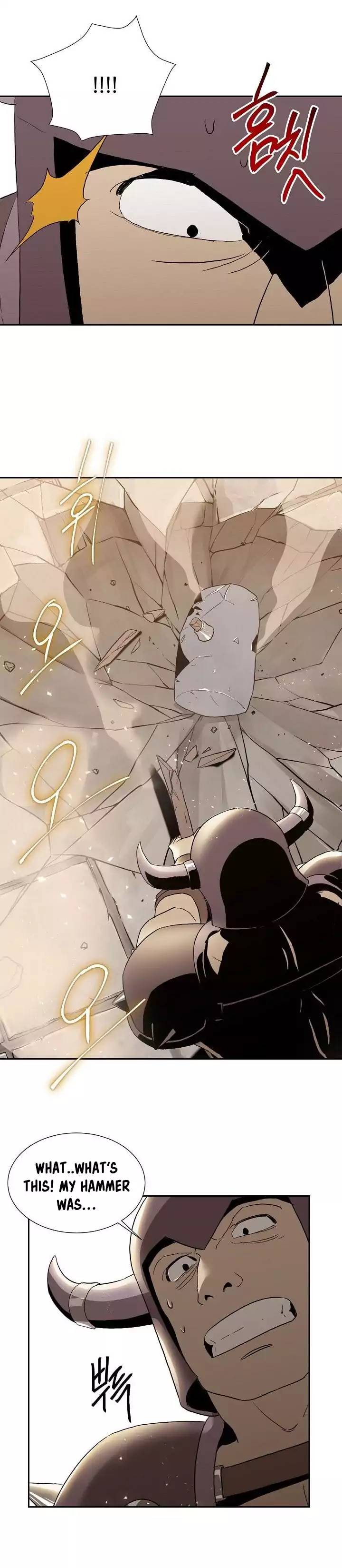 Skeleton Soldier Couldnt Protect The Dungeon 25 9