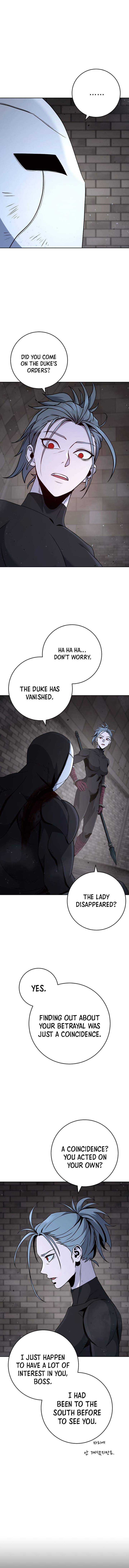 Skeleton Soldier Couldnt Protect The Dungeon 258 4