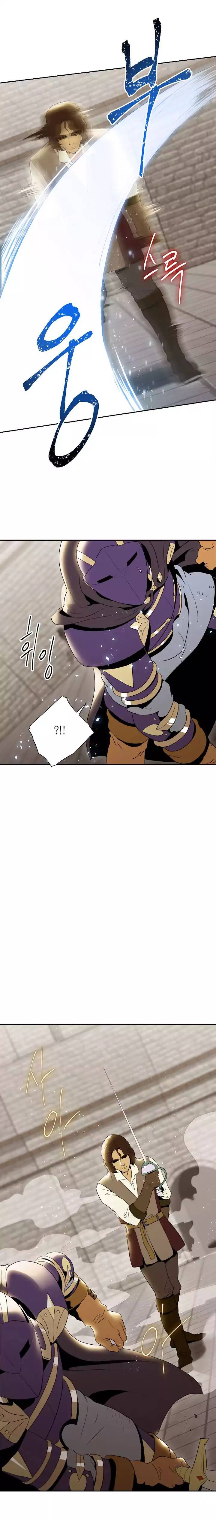 Skeleton Soldier Couldnt Protect The Dungeon 26 12
