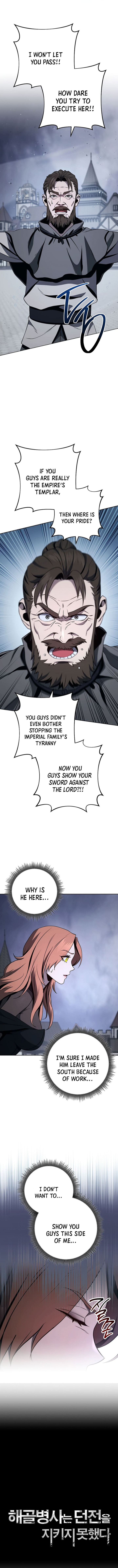 Skeleton Soldier Couldnt Protect The Dungeon 265 1