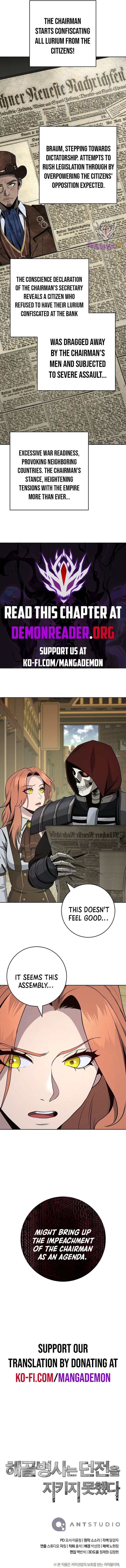 Skeleton Soldier Couldnt Protect The Dungeon 279 17