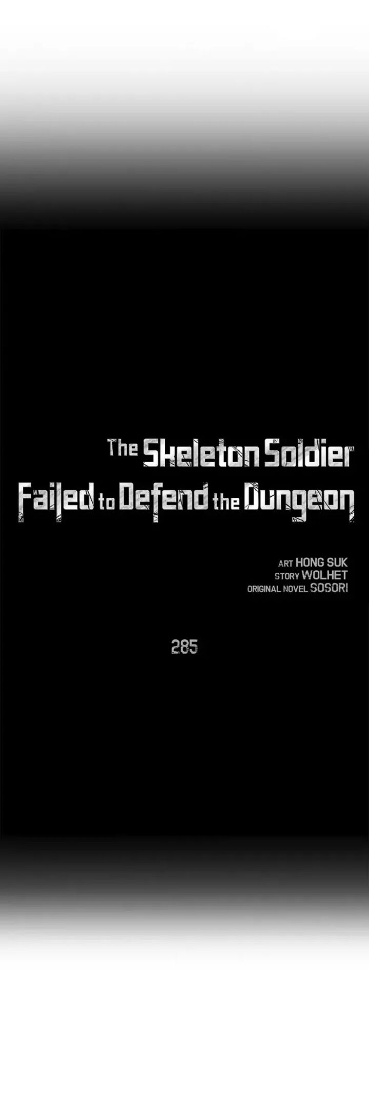 Skeleton Soldier Couldnt Protect The Dungeon 285 35