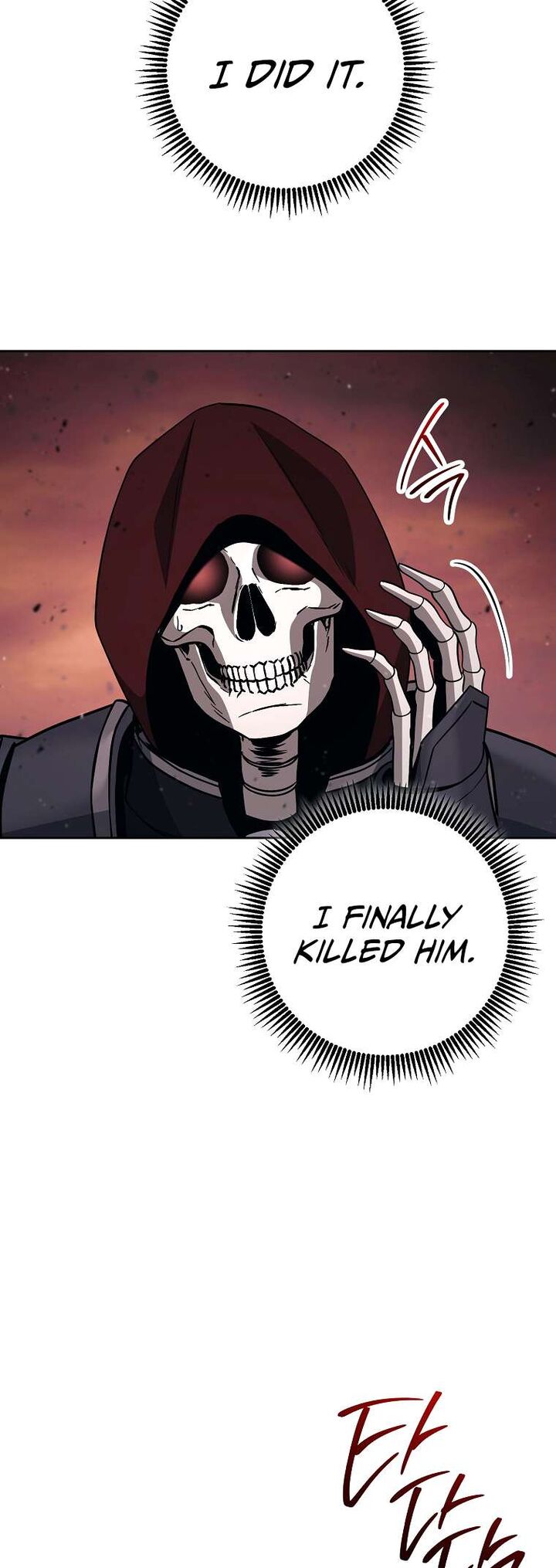 Skeleton Soldier Couldnt Protect The Dungeon 289 4