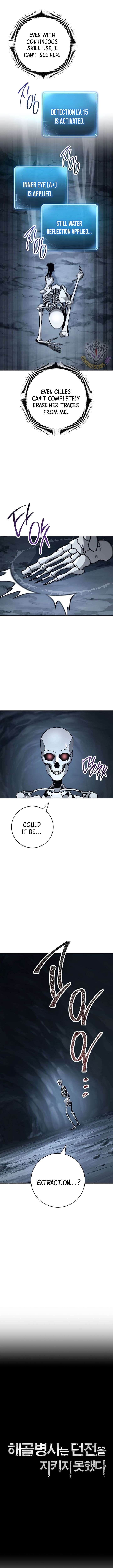 Skeleton Soldier Couldnt Protect The Dungeon 291 3
