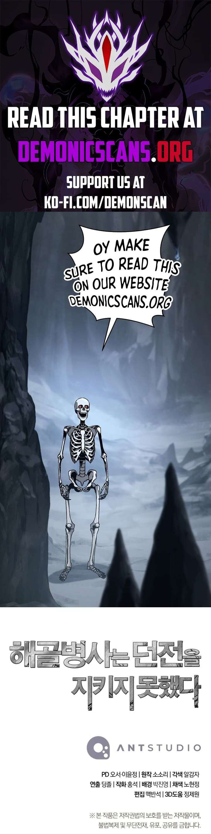 Skeleton Soldier Couldnt Protect The Dungeon 292 14