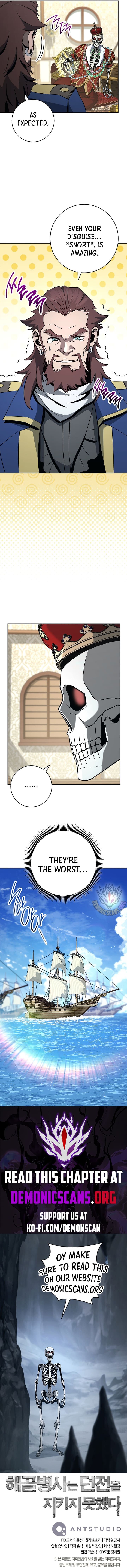 Skeleton Soldier Couldnt Protect The Dungeon 298 13