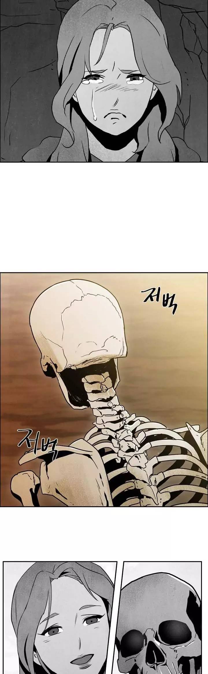 Skeleton Soldier Couldnt Protect The Dungeon 3 34