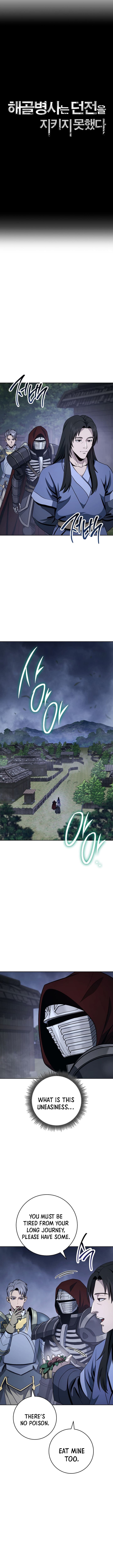 Skeleton Soldier Couldnt Protect The Dungeon 305 6