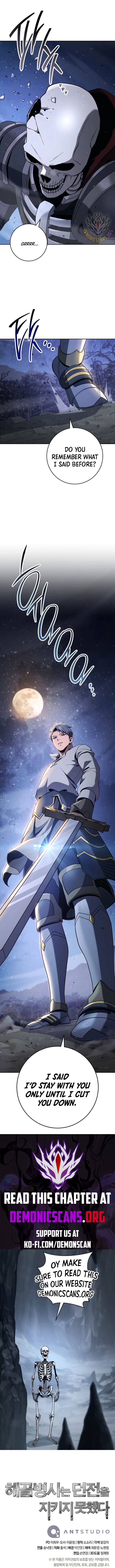 Skeleton Soldier Couldnt Protect The Dungeon 308 17
