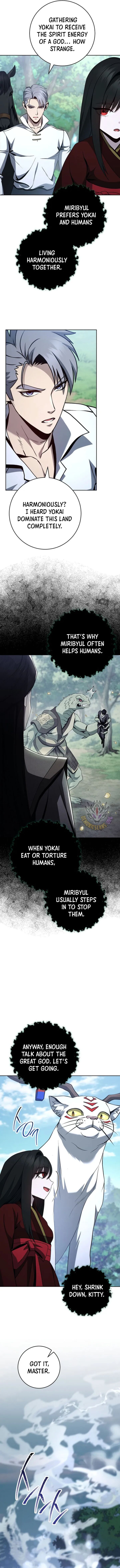 Skeleton Soldier Couldnt Protect The Dungeon 315 3