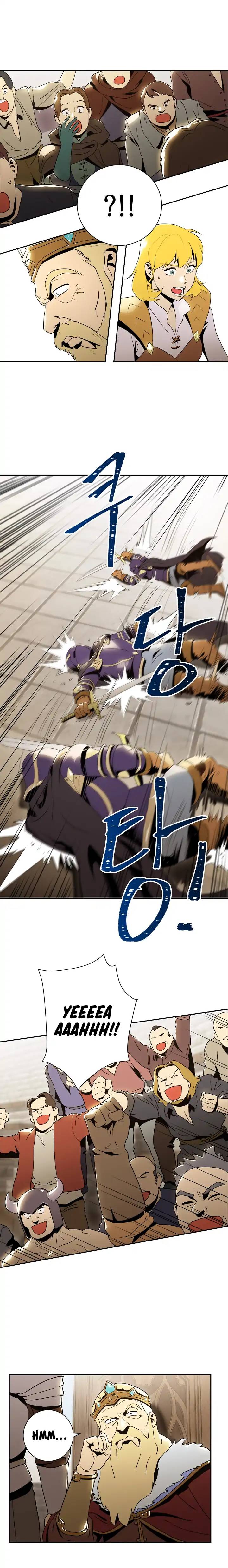 Skeleton Soldier Couldnt Protect The Dungeon 32 8