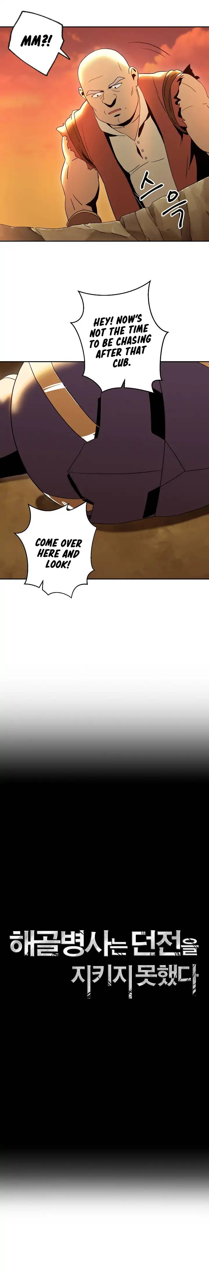 Skeleton Soldier Couldnt Protect The Dungeon 35 5