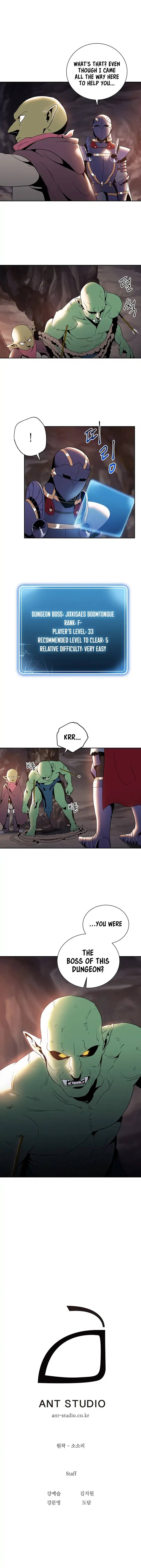 Skeleton Soldier Couldnt Protect The Dungeon 38 16
