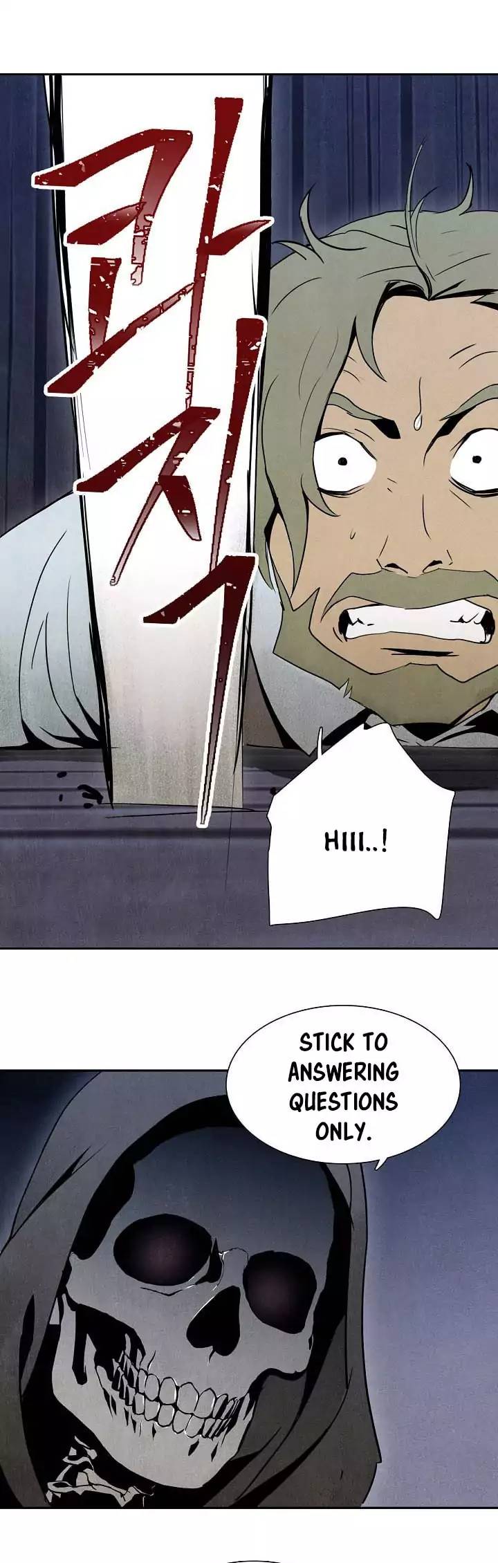 Skeleton Soldier Couldnt Protect The Dungeon 4 23