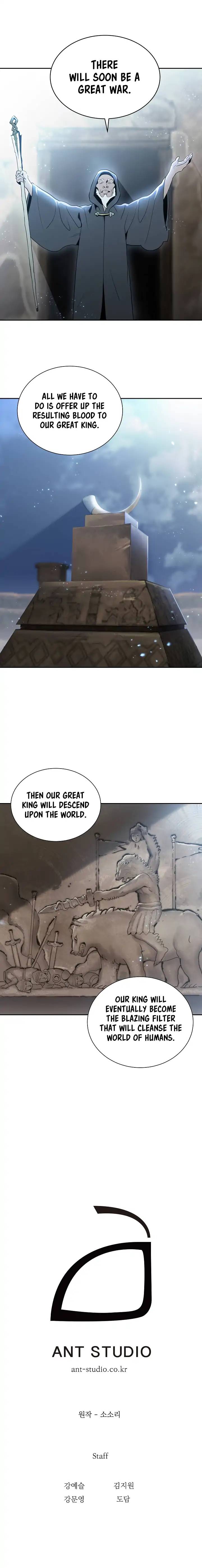 Skeleton Soldier Couldnt Protect The Dungeon 42 12