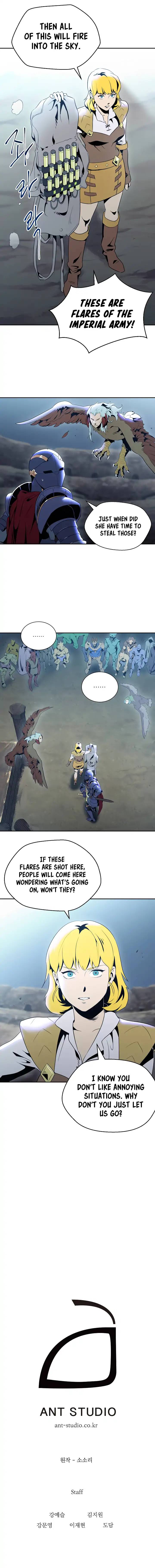 Skeleton Soldier Couldnt Protect The Dungeon 44 11