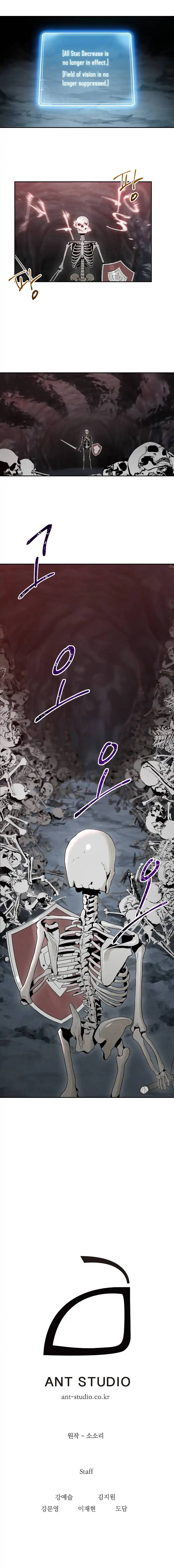 Skeleton Soldier Couldnt Protect The Dungeon 47 18
