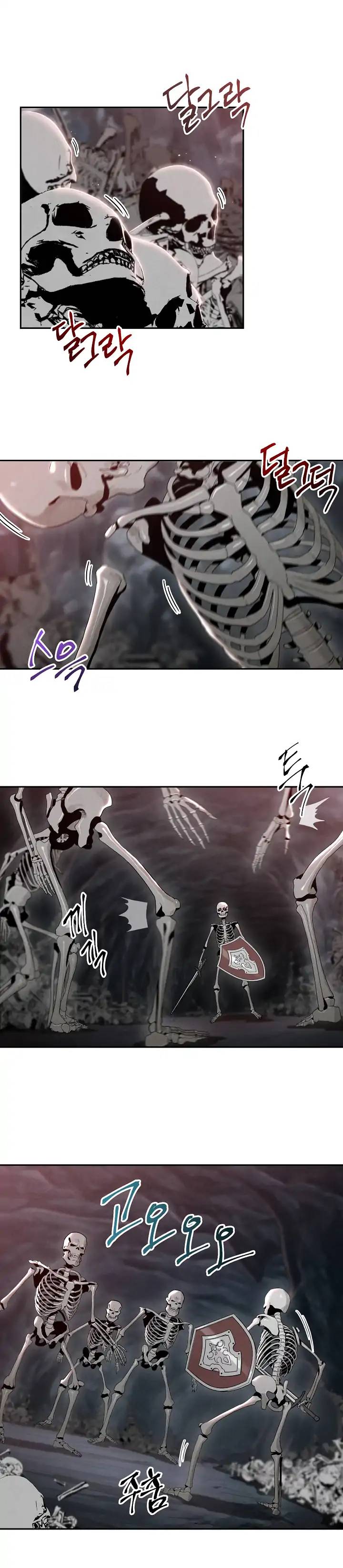 Skeleton Soldier Couldnt Protect The Dungeon 48 2